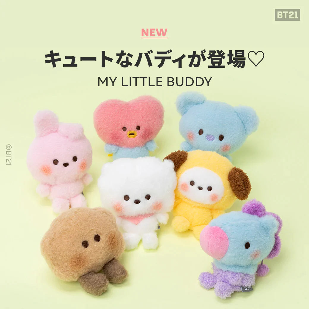 BT21 BABY ビーンドール ぬいぐるみ BTS セット売り BT21のうさぎ姿の可愛いぬいぐるみが発売決定！！発売日・購入