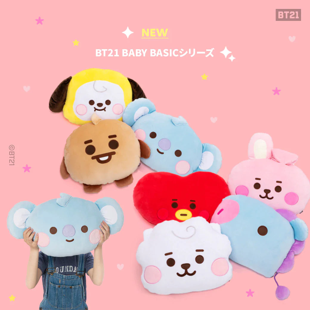 BT21 JAPAN - Official Baby Face Cushion 50cm – kheartshop