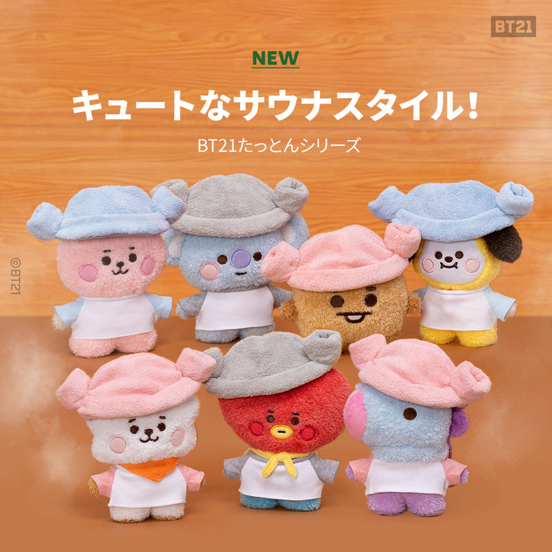 BT21 JAPAN - Official Sauna Costume for S Size Tatton – kheartshop