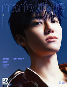 Marie Claire - NCT JAEMIN 2023 February Coverman