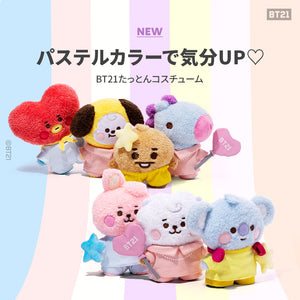 BT21 JAPAN - Official Tatton Costume S Size Cushion