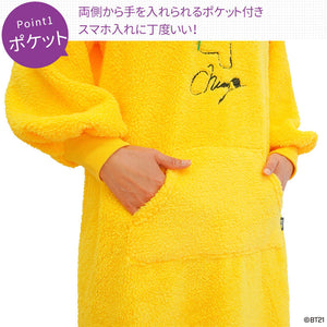 BT21 JAPAN - Official Hoodie Dress Pajama