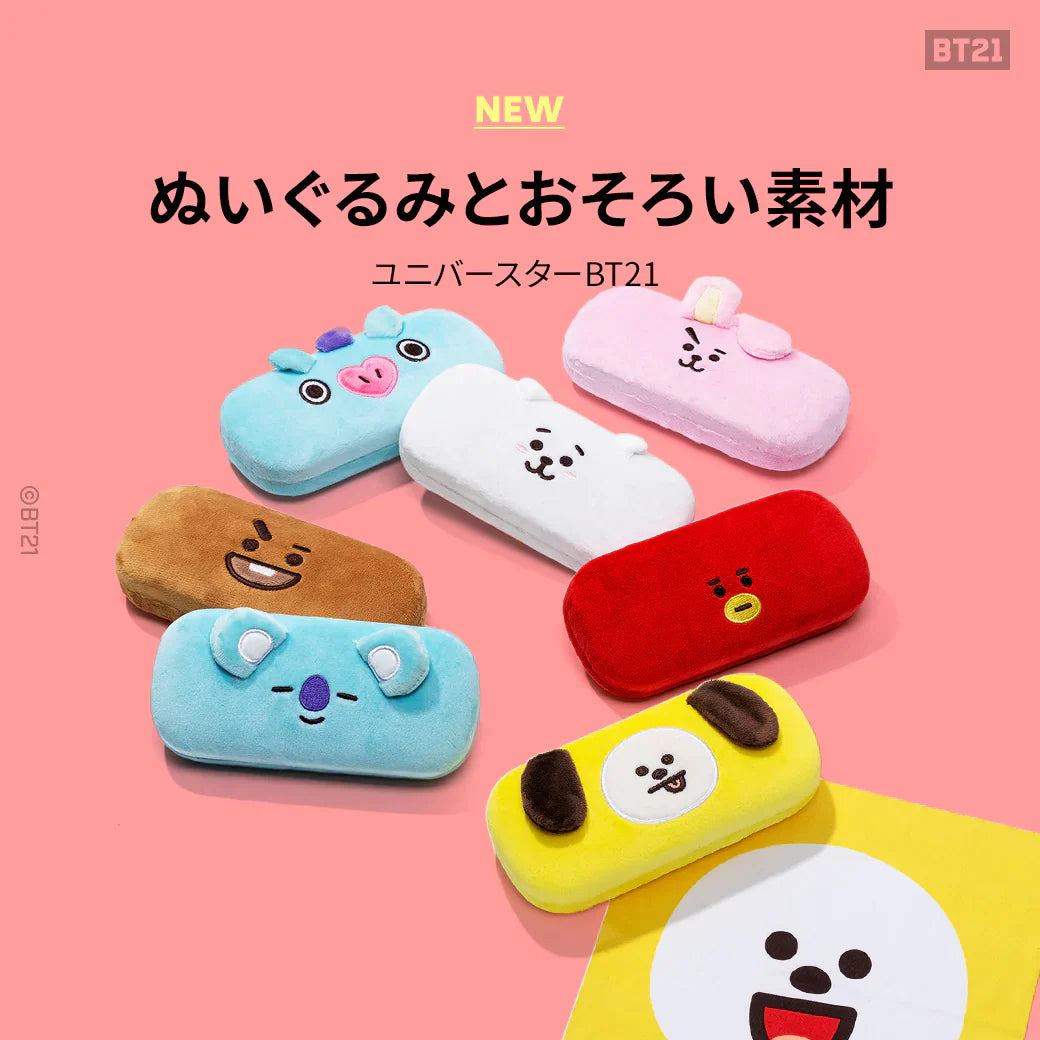 BTS グッズ BT21 JAPAN - Oficial Plush Glasses Case – kheartshop