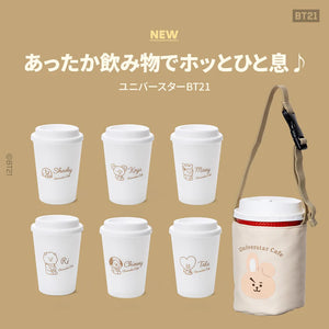BT21 JAPAN - Official Tumbler 400ml & Tumbler Bag Latte Color