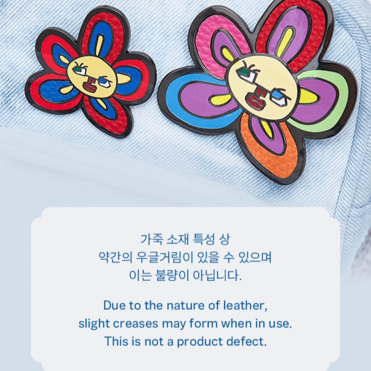 BTS Artist Made Collection By BTS V Flower Buddies Brooch SET