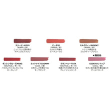 BT21 JAPAN - Official Etude House Cooky On Top Fixing Tint (2ea)