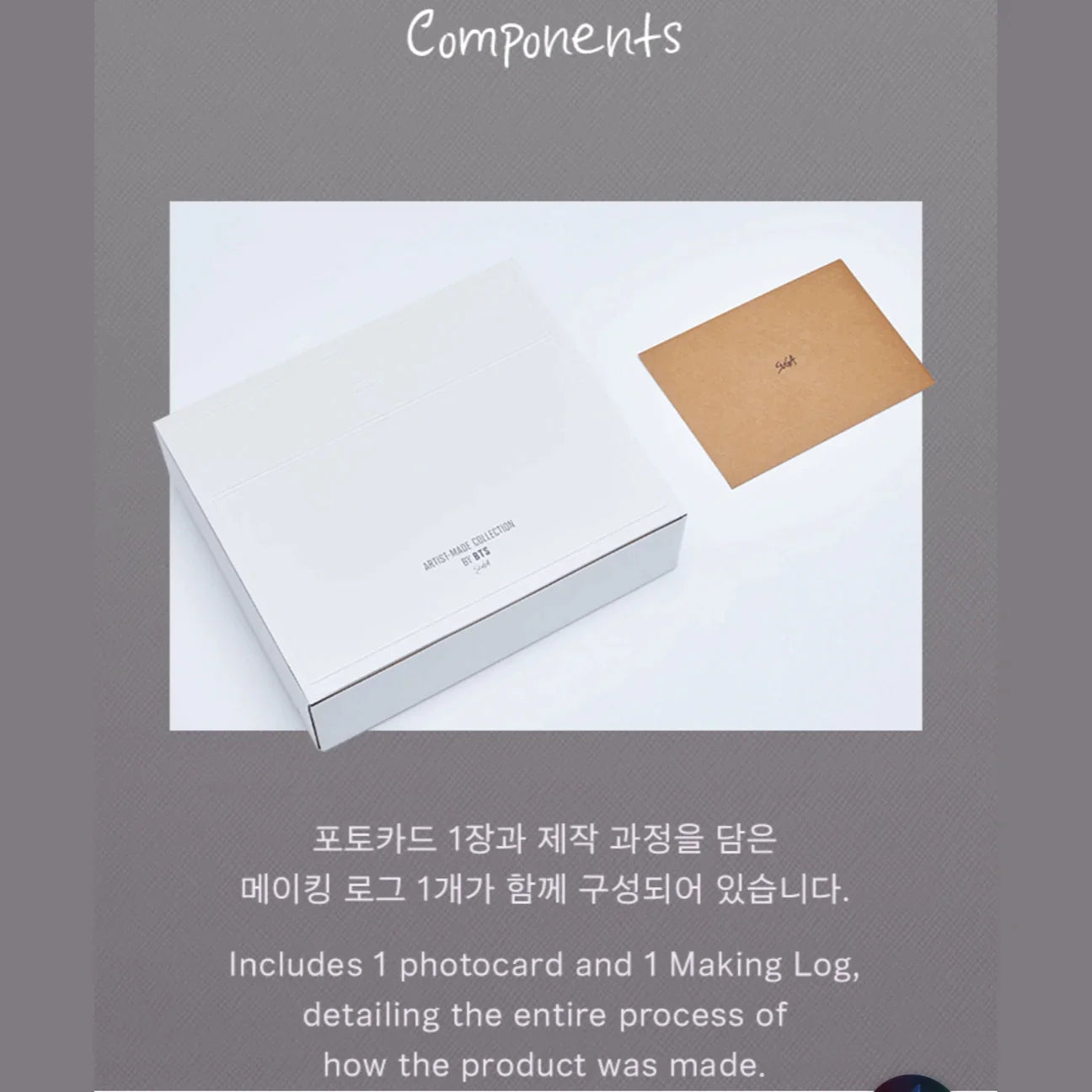 ARTIST MADE COLLECTION SUGA BLACK NOTE & COVER SET – kheartshop