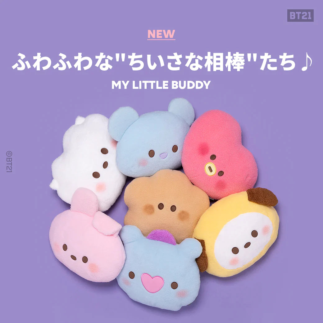 BT21 JAPAN - Official My Little Buddy Face Cushion 35cm