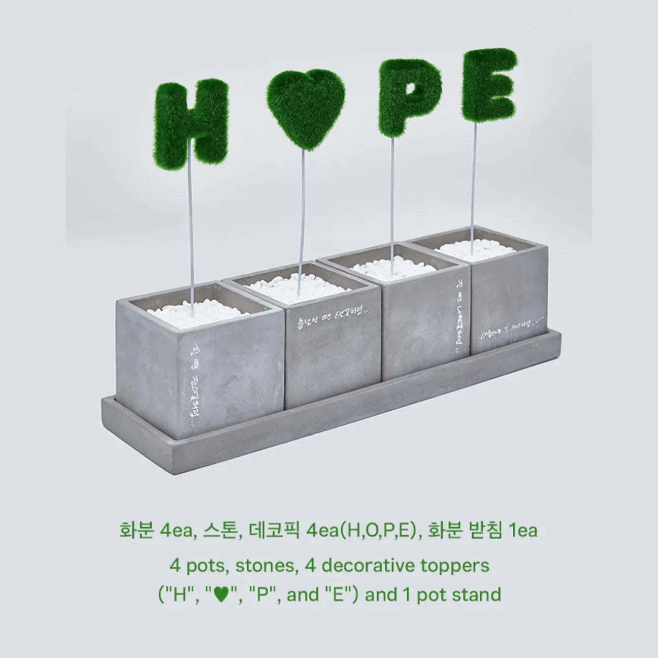 ARTIST MADE COLLECTION j-hope HOPE POT SET – kheartshop ARTIST MADE COLLECTION j-hope HOPE POT SET – kheartshop