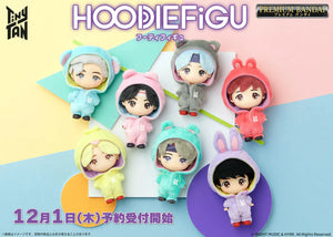BTS TinyTAN JAPAN - Official HOODIE-FiGU!