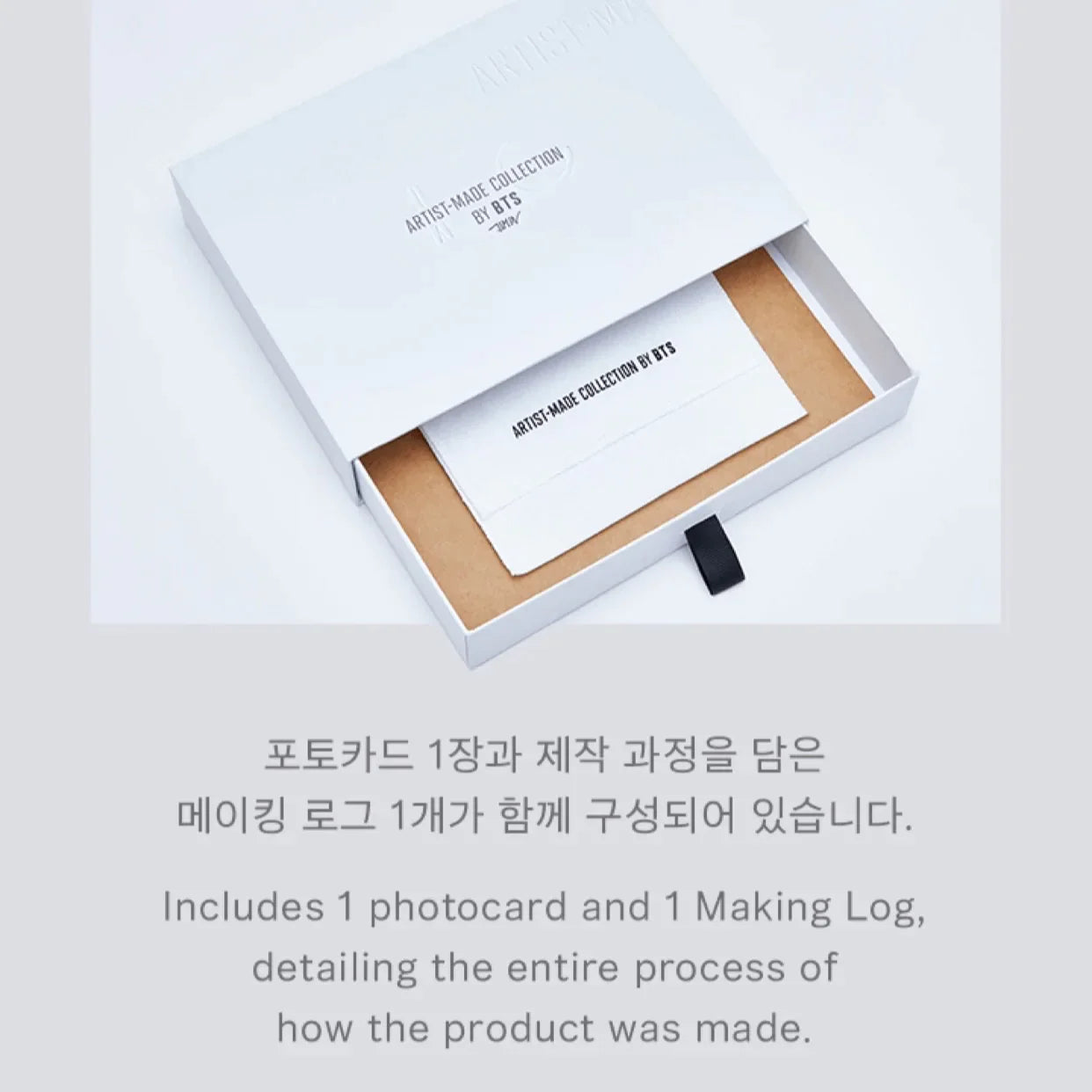 ARTIST MADE COLLECTION - JIMIN RED CARVING EARRING – kheartshop