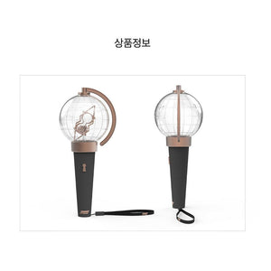 ATEEZ Official Lightstick (Free Express Shipping)