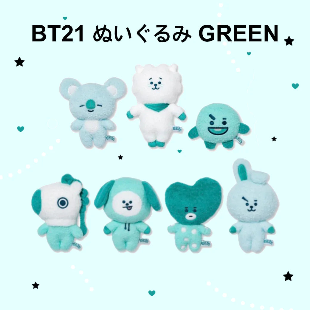 BT21 JAPAN - Official Baby Tatton GREEN 24cm Limited Edition (FamilyMart)