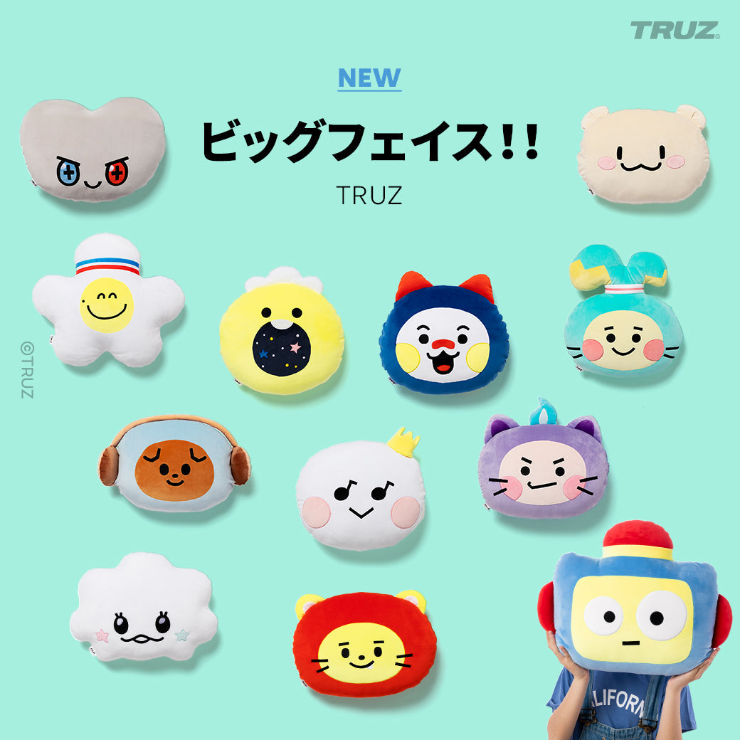 TRUZ JAPAN - Official Face Cushion L size ( 50 cm )