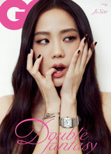 GQ KOREA - BLACKPINK JISOO 2023 February Coverman