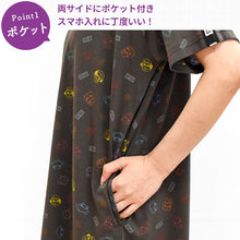 BT21 JAPAN - Official Pajama Dress Ver.1