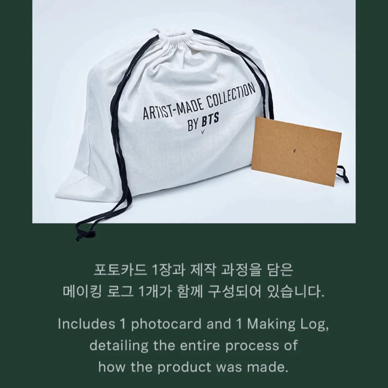 Official BTS Taehyung Artist made collection mute boston bag by V