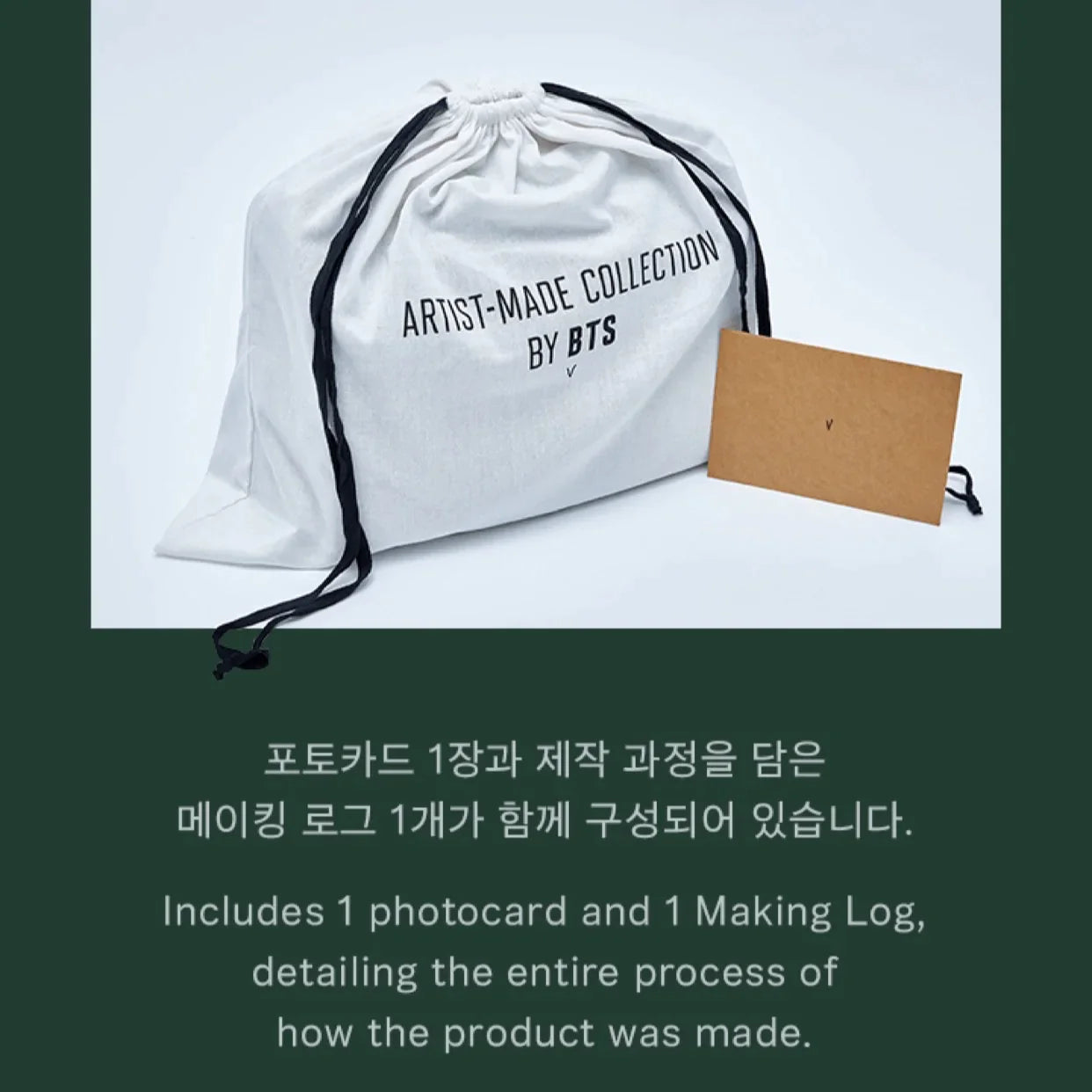 ARTIST MADE COLLECTION - V TAEHYUNG MUTE BOSTON BAG – kheartshop ARTIST MADE COLLECTION - V TAEHYUNG MUTE BOSTON BAG – kheartshop