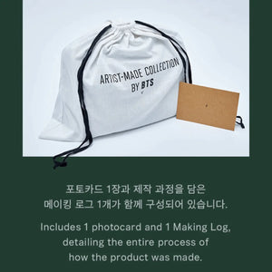 ARTIST MADE COLLECTION - V TAEHYUNG MUTE BOSTON BAG