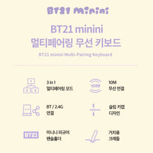BT21 Minini Official Multi-Pairing Keyboard