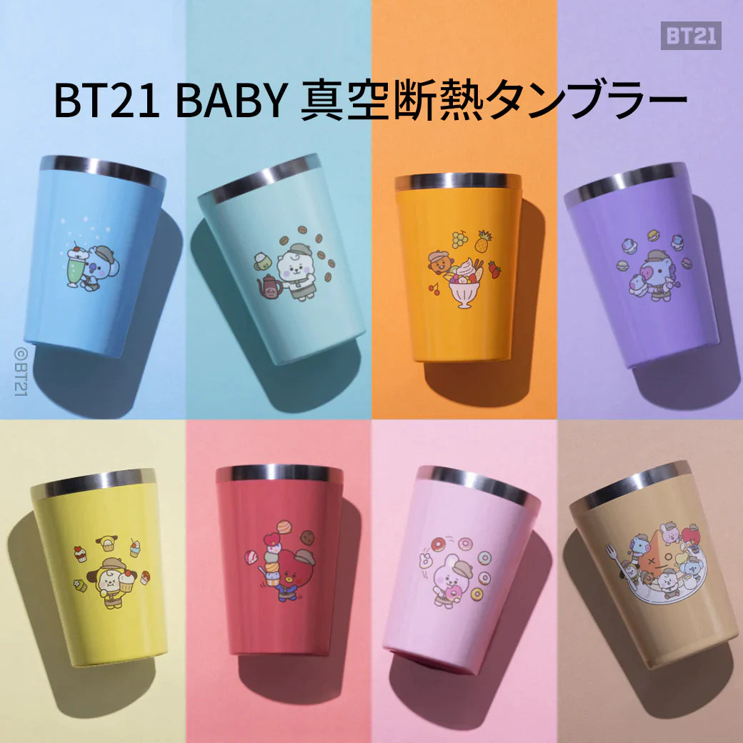 BT21 JAPAN - Official Baby Cup Hot & Cold Tumbler – kheartshop