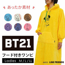 BT21 JAPAN - Official Hoodie Dress Pajama