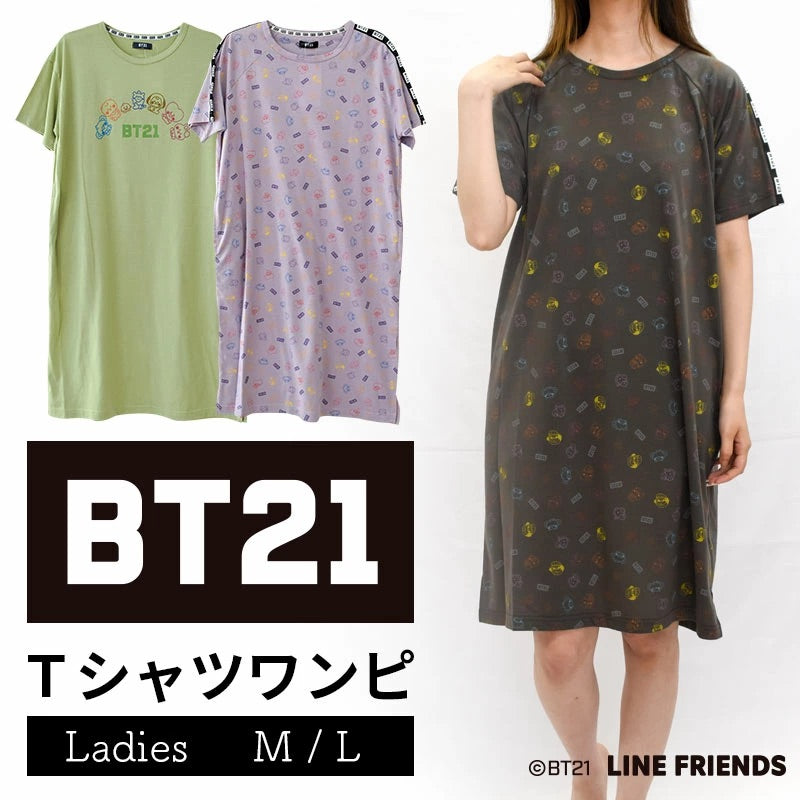 Bt21 pajama dress sale