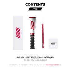 iKON Official Light Stick Ver 2023