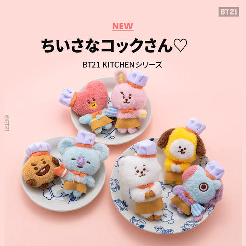 BT21 JAPAN - Official Mascot Keyring Kitchen 20cm