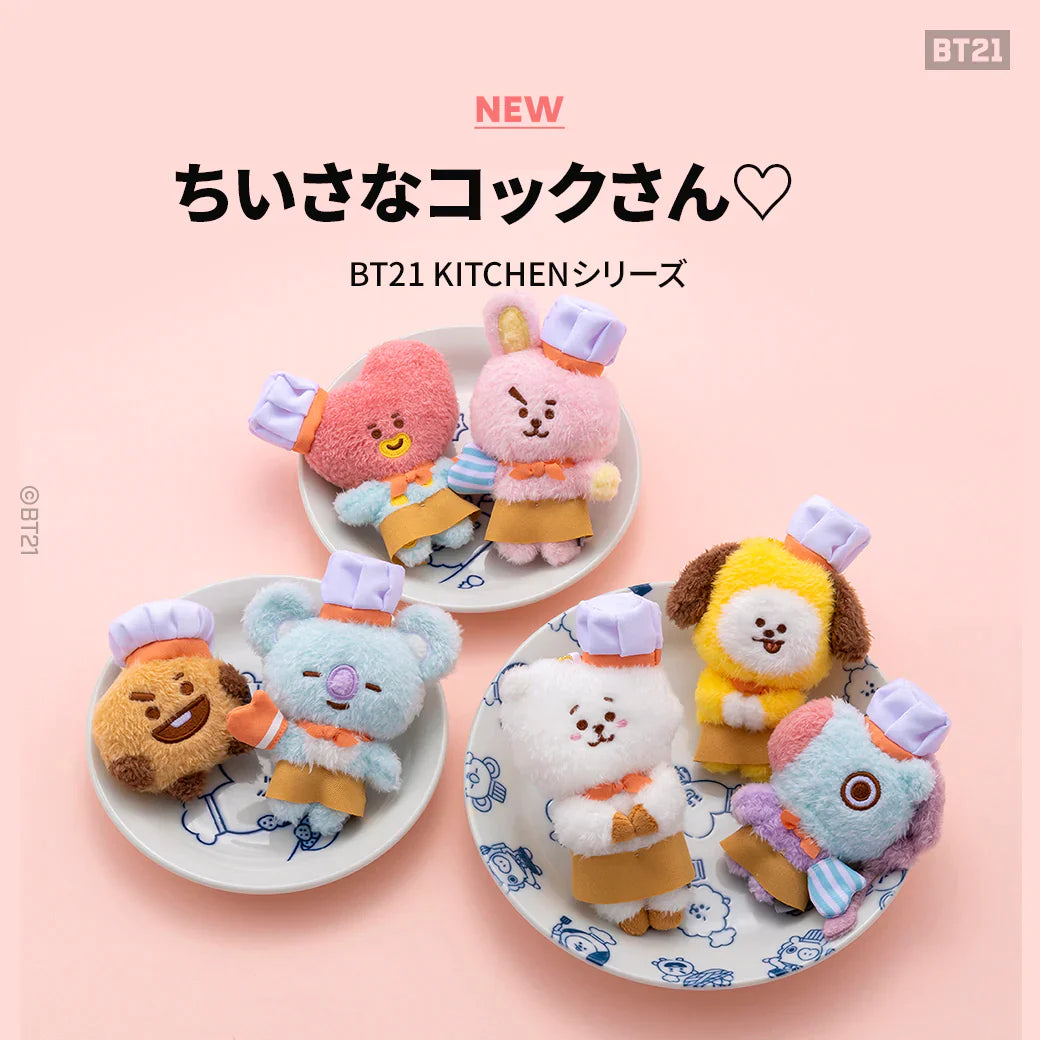 BT21 JAPAN - Official Mascot Keyring Kitchen 20cm – kheartshop BT21 JAPAN - Official Mascot Keyring Kitchen 20cm – kheartshop