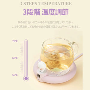 BT21 JAPAN - Official Minini Cup Warmer