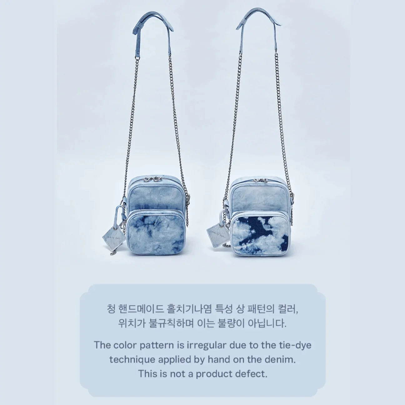 ARTIST MADE COLLECTION - j-hope Side by Side Mini Bag – kheartshop ARTIST MADE COLLECTION - j-hope Side by Side Mini Bag – kheartshop