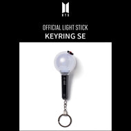 BTS Official Army Bomb Lightstick Keyring SE