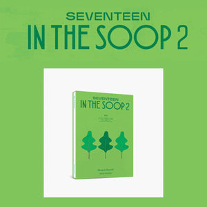 SEVENTEEN - IN THE SOOP 2 Making Photobook