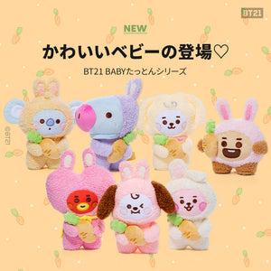 BT21 JAPAN - Official Baby Rabbit Tatton S Size 24cm
