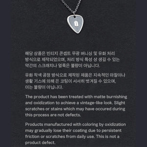 ARTIST MADE COLLECTION - SUGA GUITAR PICK NECKLACE