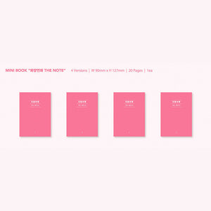 BTS - MAP OF THE SOUL: PERSONA (You Can Choose Ver + Free Shipping)